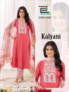 Kalyani By Blue Hills Rayon Printed Kurti With Bottom Dupatta Wholesale Online